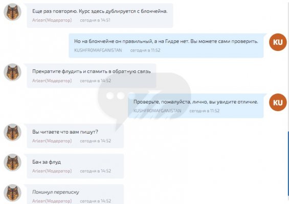 Kra33.cc