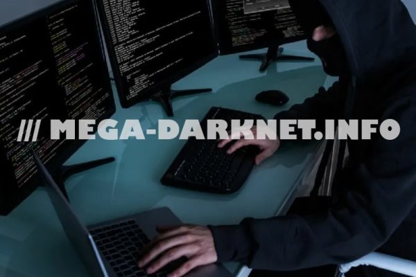 Кракен наркоз магазин