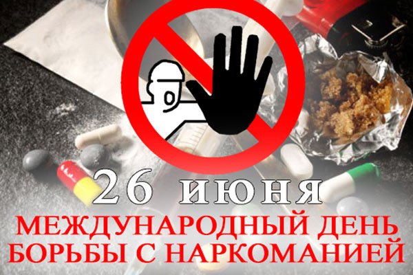 Как зарегистрироваться в кракен в россии