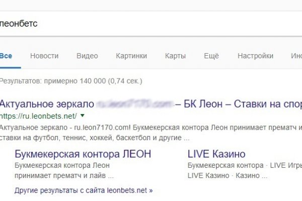 Даркмаркет кракен