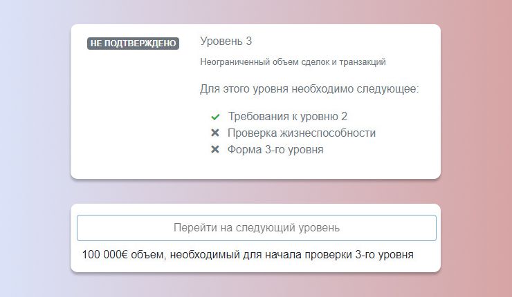 Кракен маркет плей